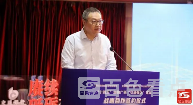 QQ截图20210909190806.webp