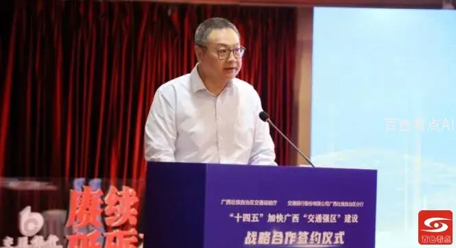 QQ截图20210909190806.webp
