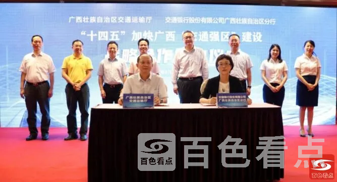 QQ截图20210909190835.webp