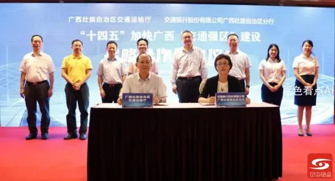 QQ截图20210909190835.webp
