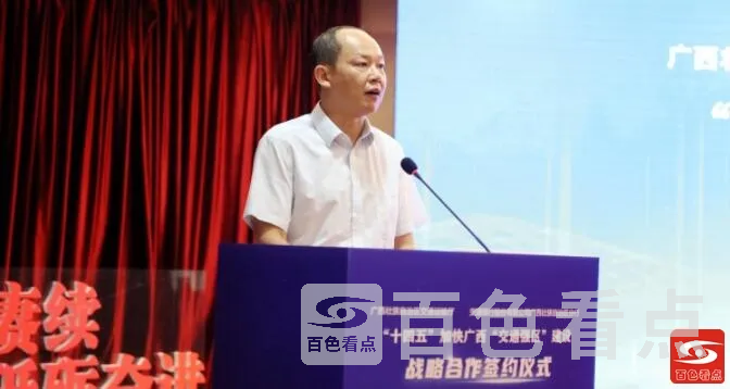 QQ截图20210909190816.webp