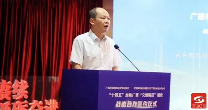 QQ截图20210909190816.webp
