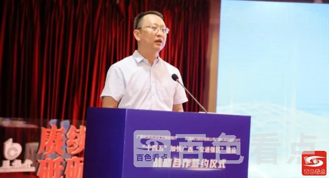 QQ截图20210909190824.webp