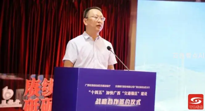 QQ截图20210909190824.webp