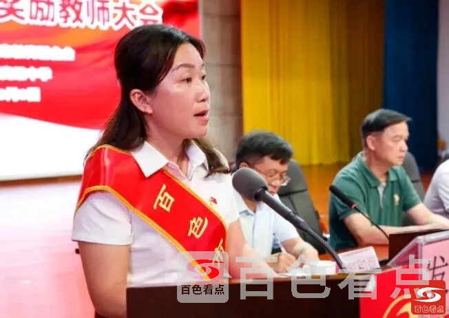 QQ截图20210910091425.webp