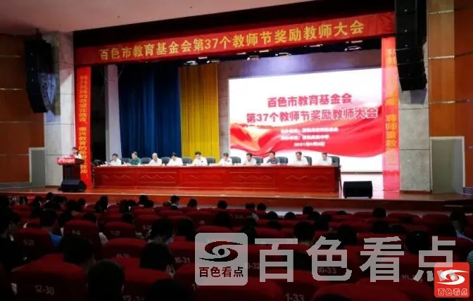 QQ截图20210910091359.webp