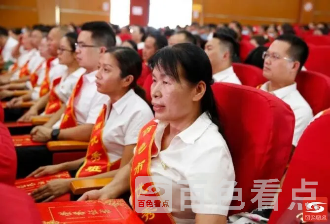 QQ截图20210910091433.webp