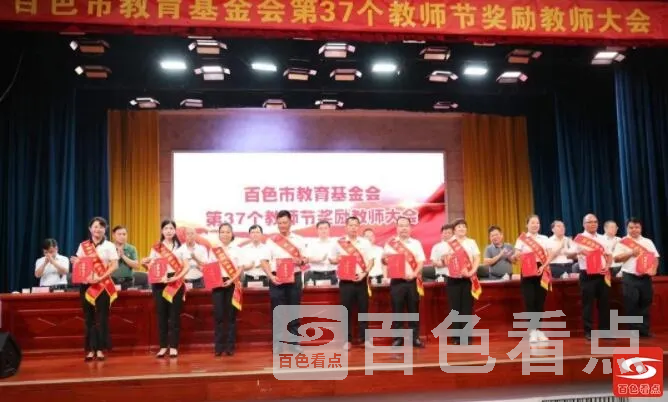 QQ截图20210910091410.webp