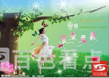 095202nnq4fwbwziklglwi.webp
