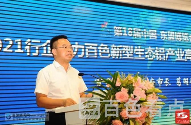 QQ截图20210911131146.webp