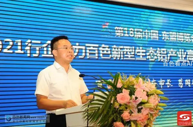 QQ截图20210911131146.webp
