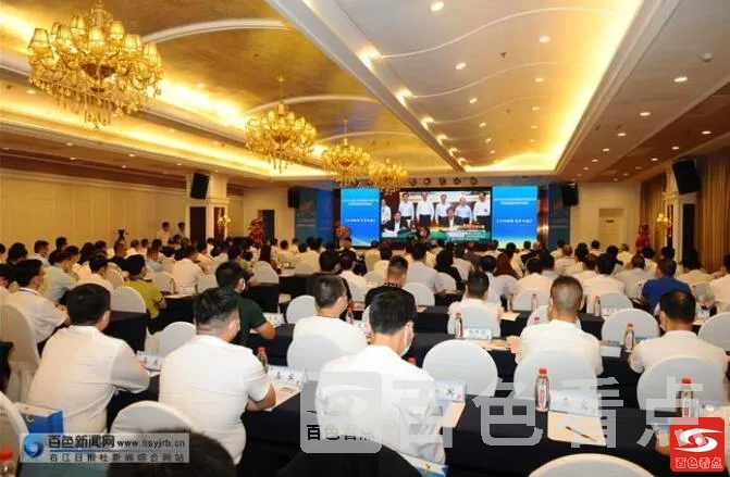 QQ截图20210911131218.webp