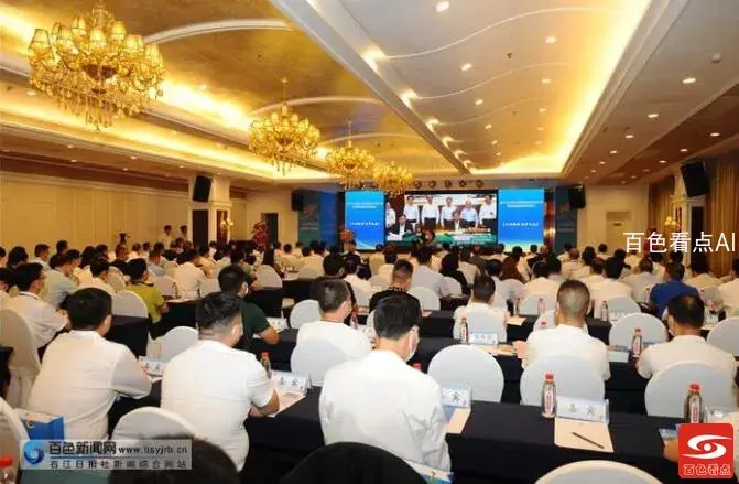 QQ截图20210911131218.webp