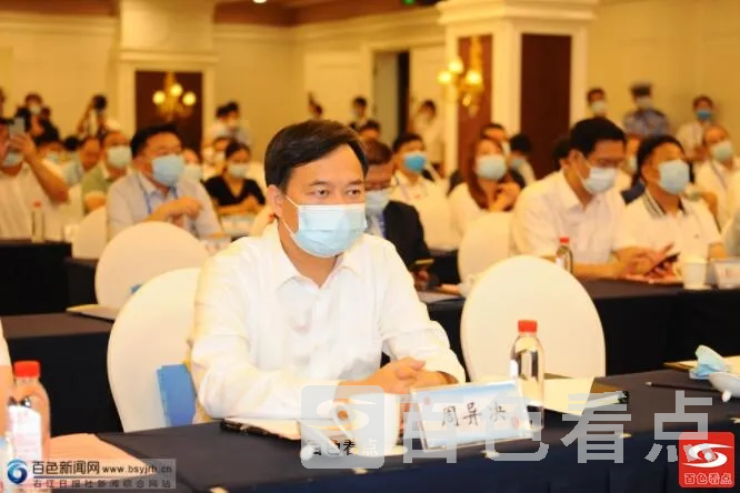 QQ截图20210911131137.webp