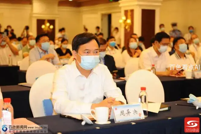 QQ截图20210911131137.webp