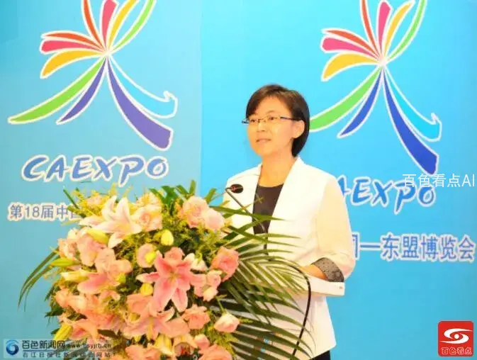 QQ截图20210911131208.webp