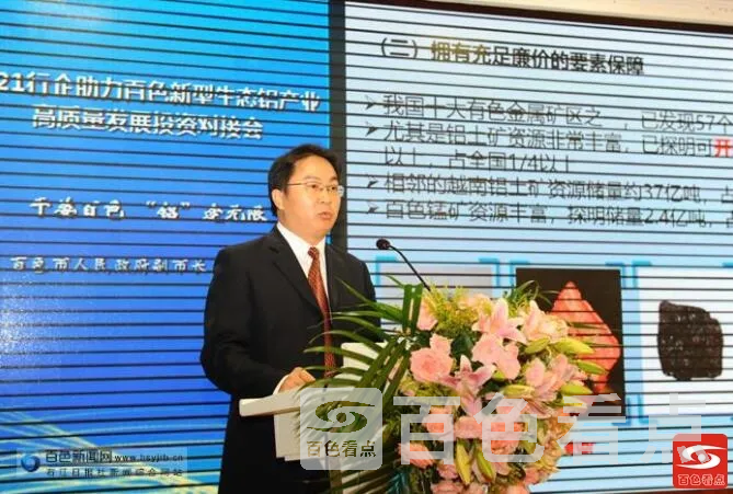 QQ截图20210911131158.webp