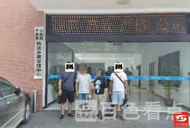 QQ截图20210911132312.webp