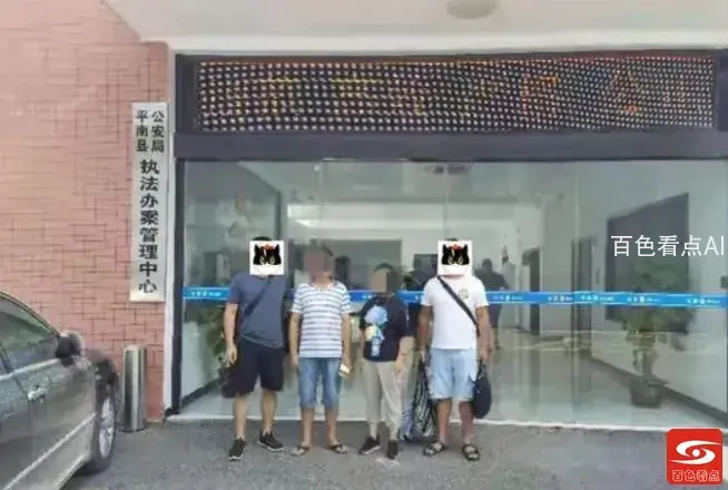 QQ截图20210911132312.webp