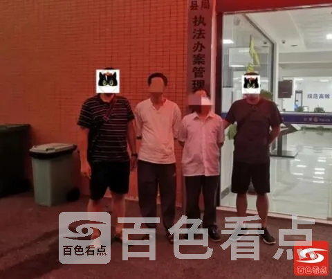 QQ截图20210911132328.webp