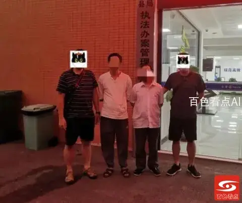 QQ截图20210911132328.webp