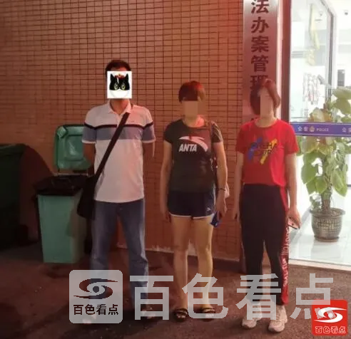 QQ截图20210911132319.webp