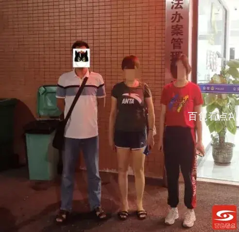 QQ截图20210911132319.webp