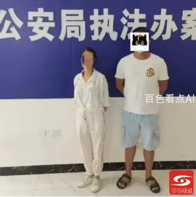 QQ截图20210911132338.webp