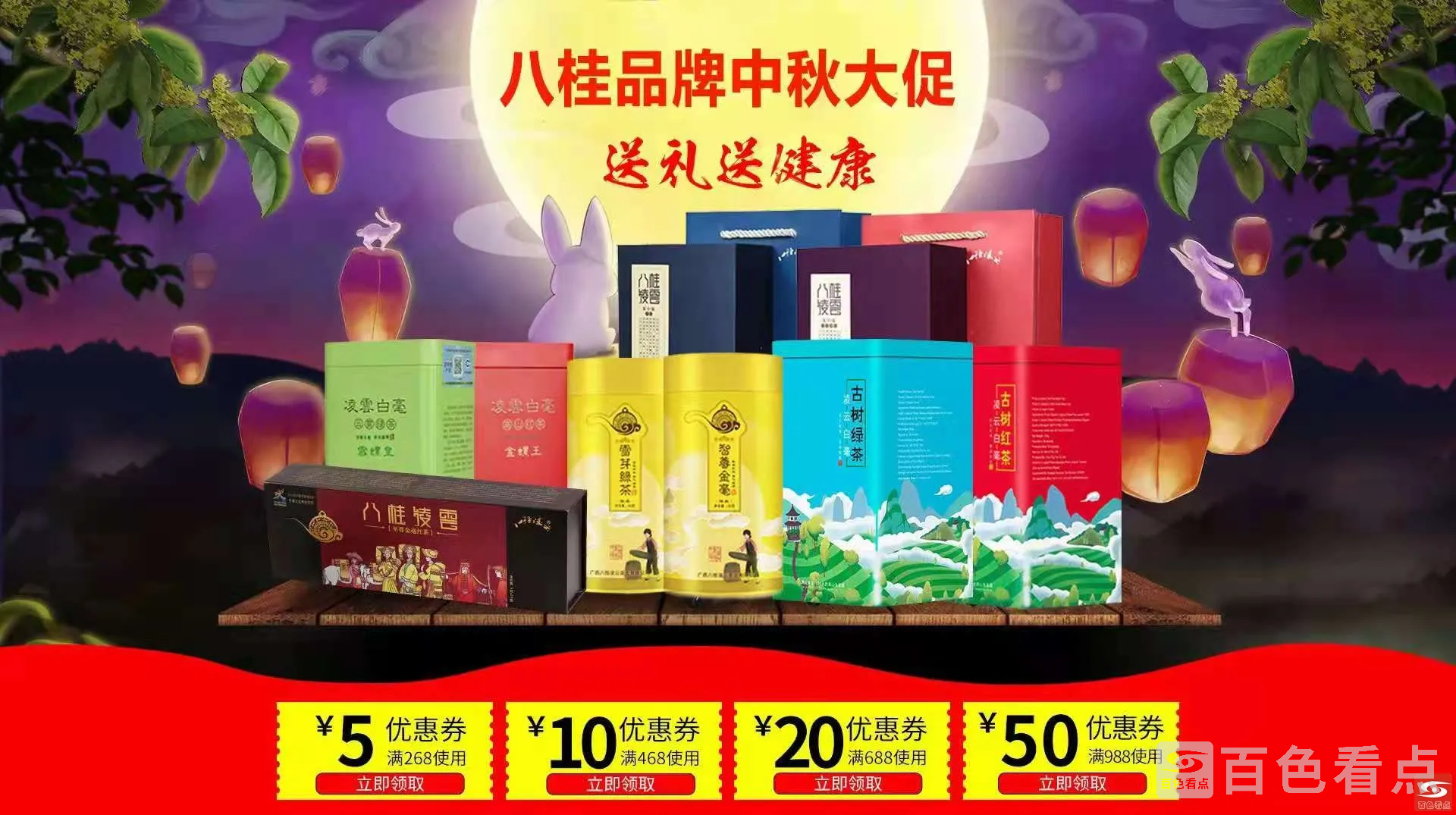 微信图片_20210914143330.webp