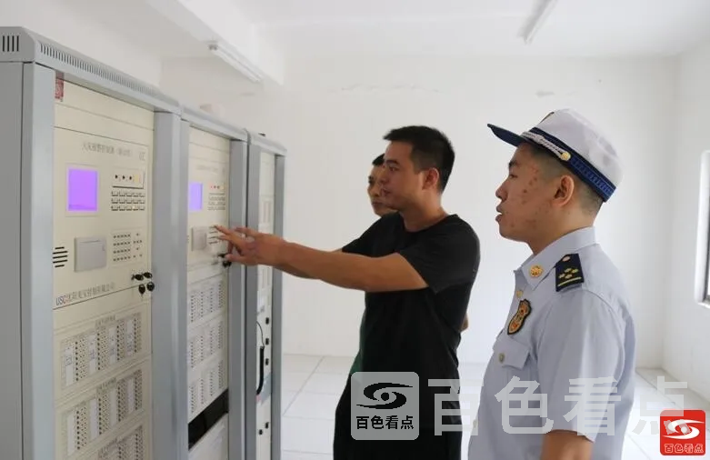 QQ截图20210914161621.webp
