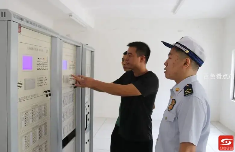 QQ截图20210914161621.webp