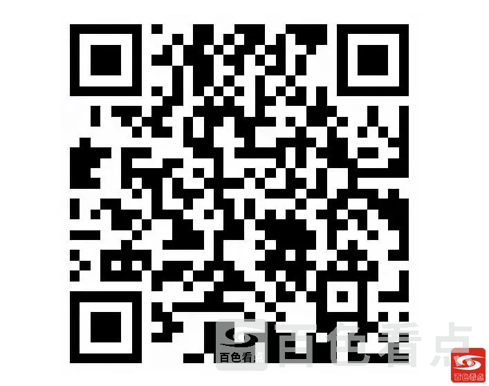 QQ截图20210915110536.webp