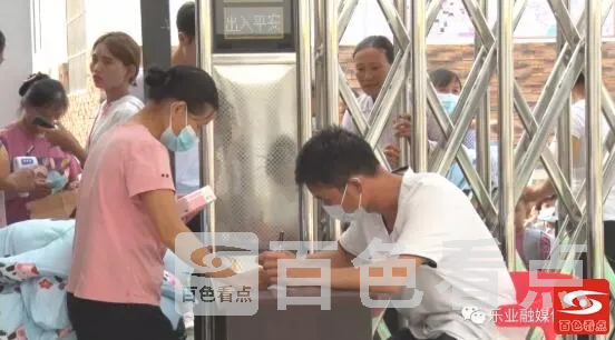 QQ截图20210915140304.webp