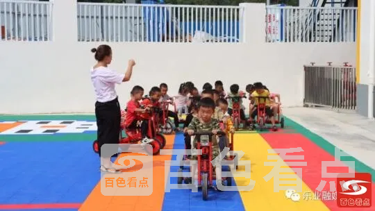 QQ截图20210915140343.webp