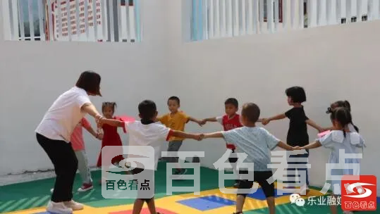 QQ截图20210915140350.webp
