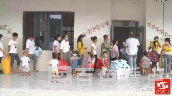 QQ截图20210915140312.webp