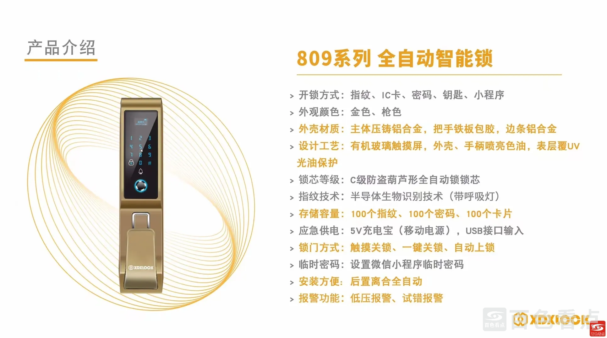 8091.webp