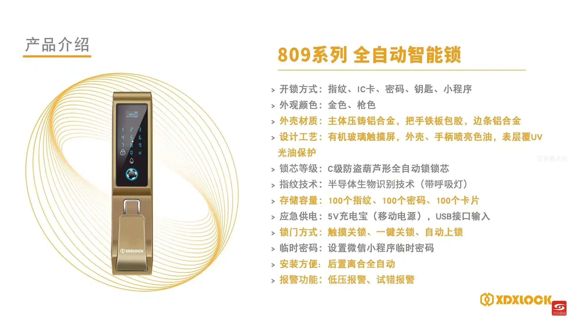 8091.webp