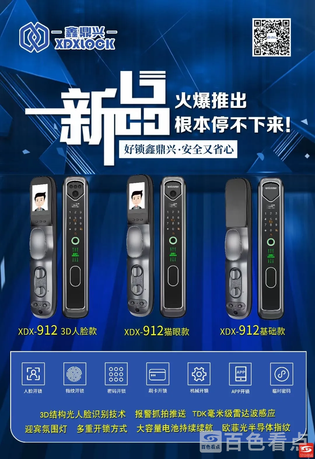 3.webp