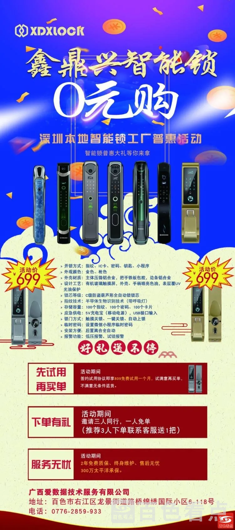 11.webp