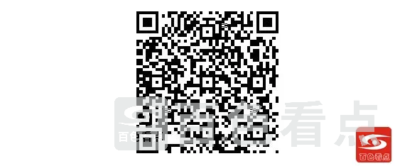 QQ截图20210916002044.webp
