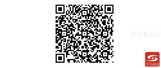 QQ截图20210916002044.webp