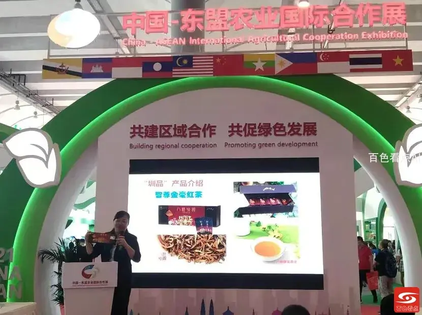 QQ截图20210916124742.webp