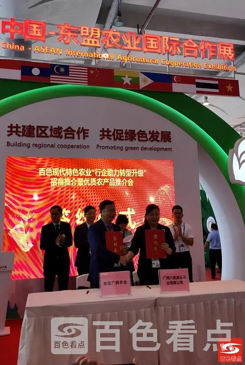 QQ截图20210916124755.webp