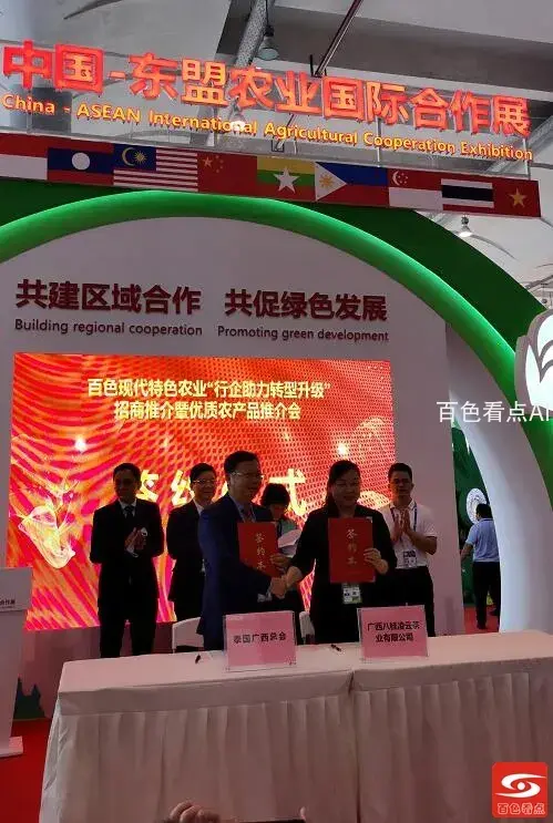 QQ截图20210916124755.webp