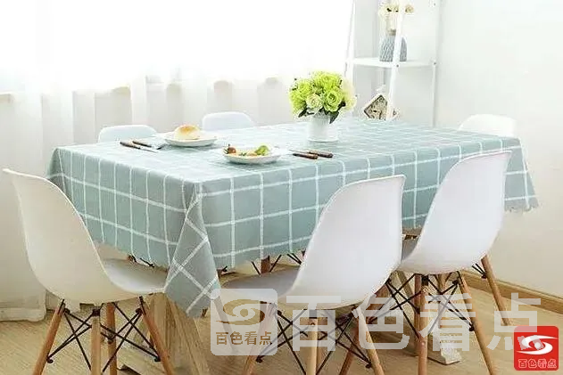 QQ截图20210916153131.webp