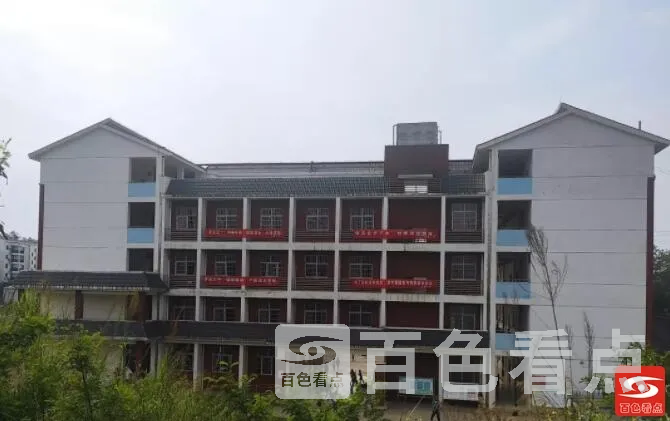 QQ截图20210916153122.webp
