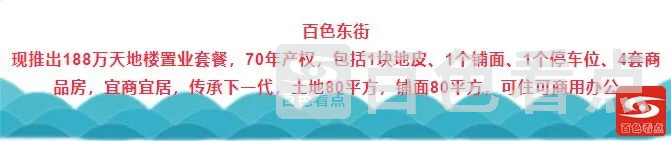 QQ截图20210916153217.webp