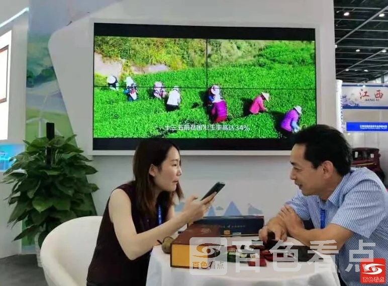 QQ截图20210916160637.webp