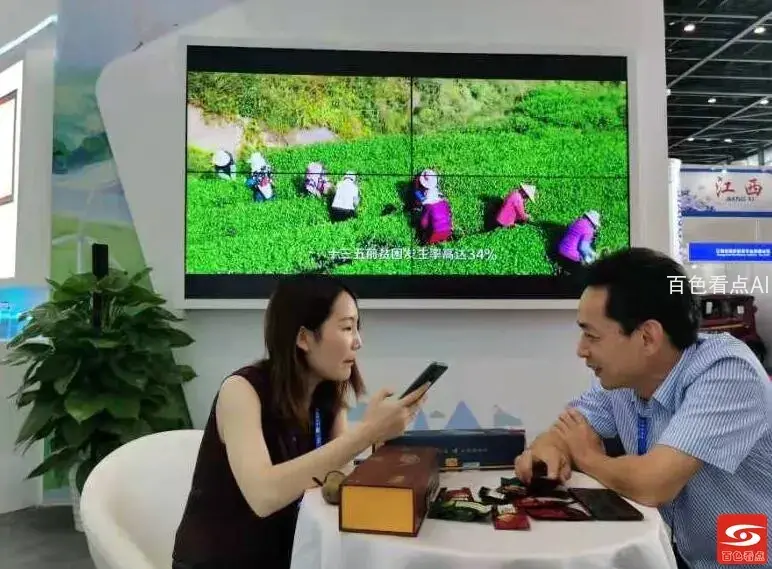 QQ截图20210916160637.webp